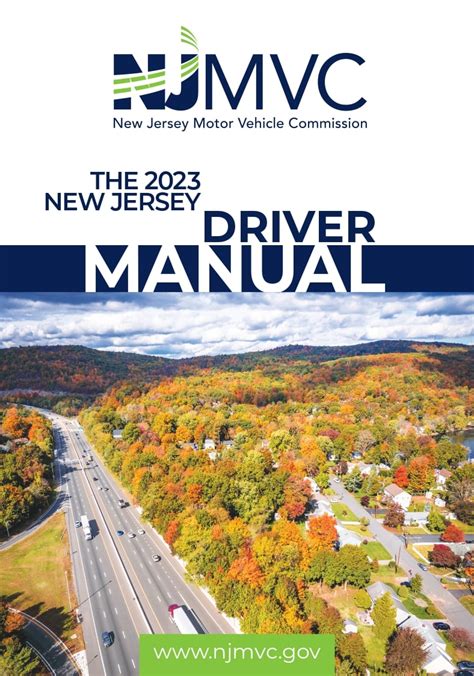 nj driver's manual test